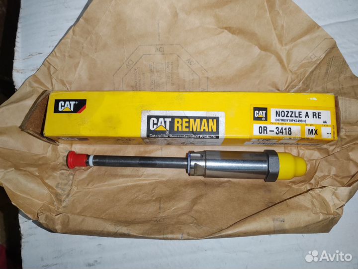 Форсунка 0R-3418, 8N-7005