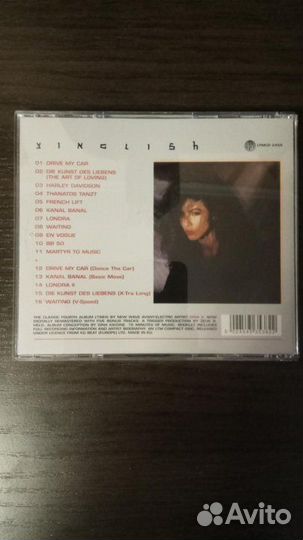 CD Gina X - Yinglish + Remixes (фирменный)