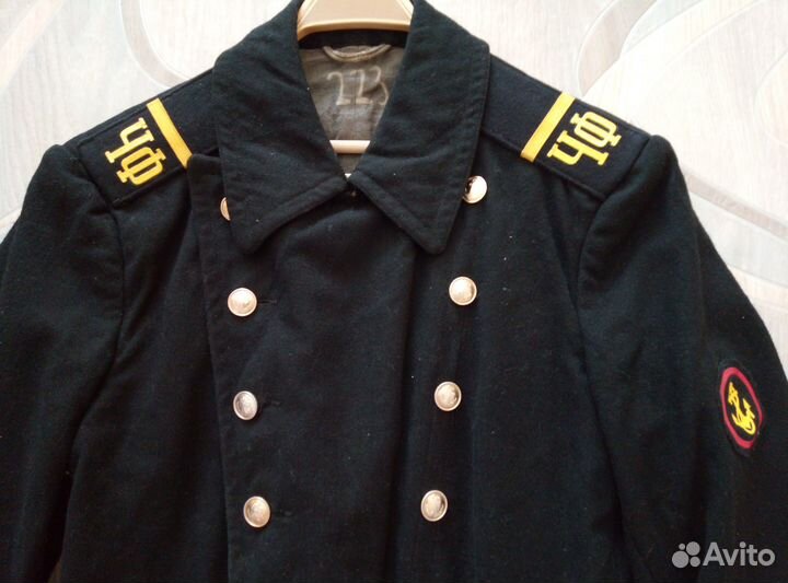 Морская форма