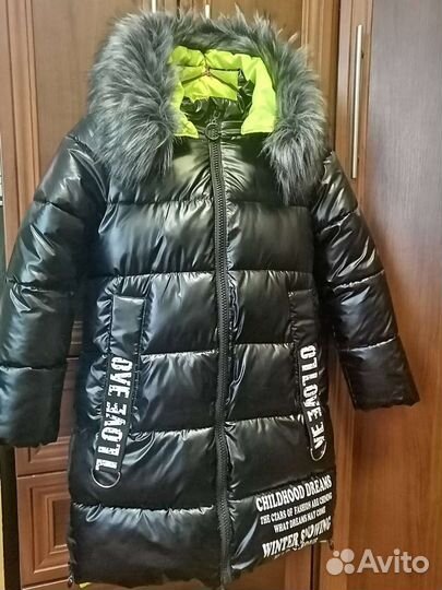 Пальто зимнее