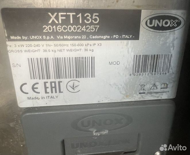 Конвекционная печь XFT 135 unox