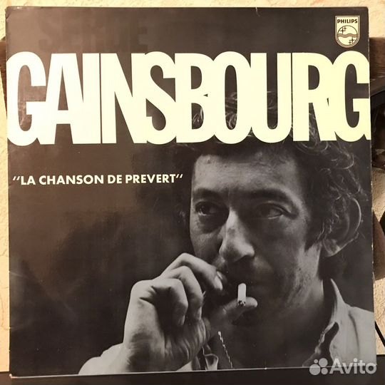 Serge Gainsbourg - La Chanson de Prevert, 1969, LP