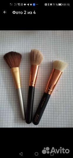 Кисти для макияжа натуральные