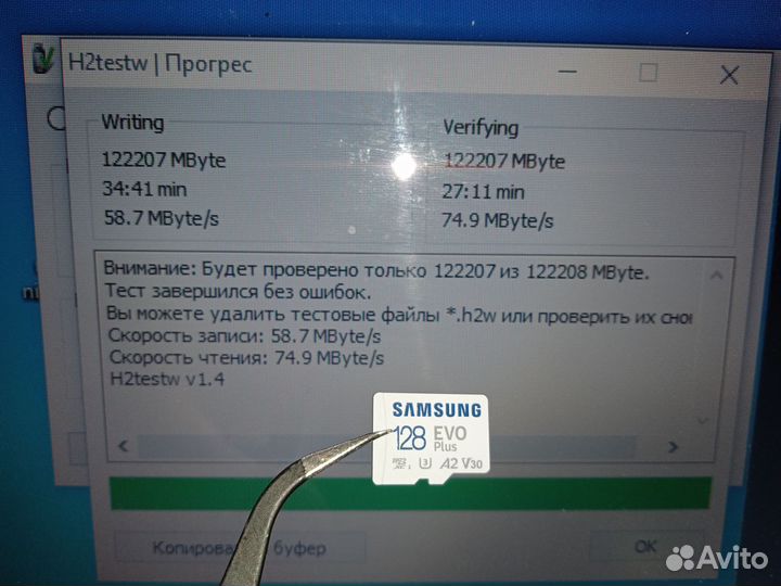 128,256,512Gb Samsung Evo Карта памяти micro sd