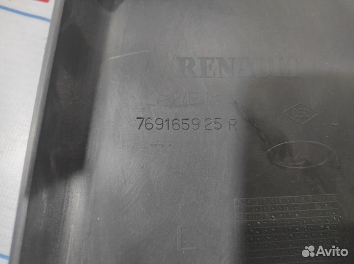 Обшивка средней стойки левой Renault Logan 2 76916