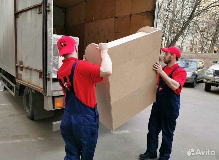 Грузчики Переезды Разнорабочие