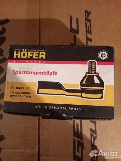 Запчасти на ваз