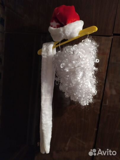 Карнавальный костюм