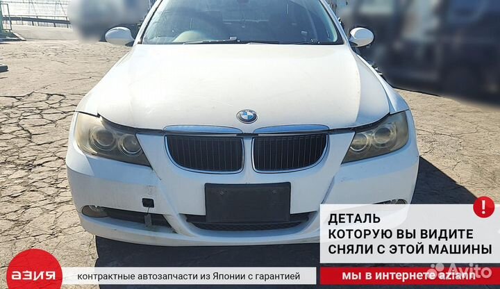 Шланг гидроусилителя руля / трубка гур Bmw 3 E90