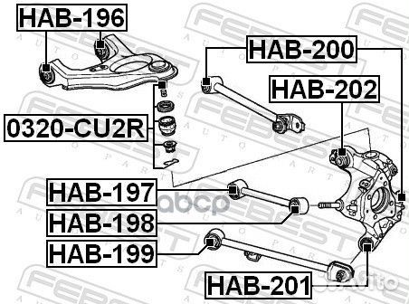 Сайлентблок заднего рычага Honda Accord 08-13