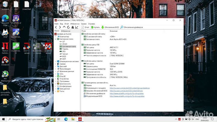 Ноутбук Acer Aspire 3 A315-42G-R41X