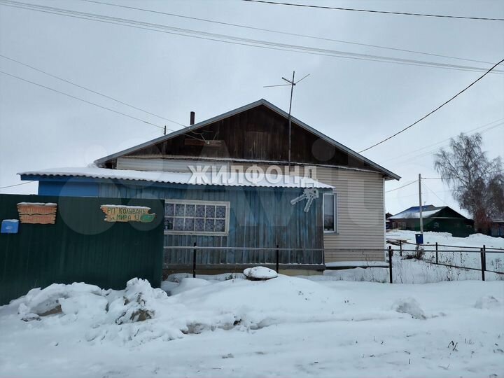 2-к. квартира, 41,5 м², 1/1 эт.