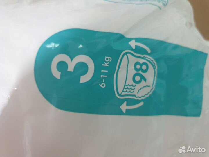 Подгузники-трусики Pampers Pants