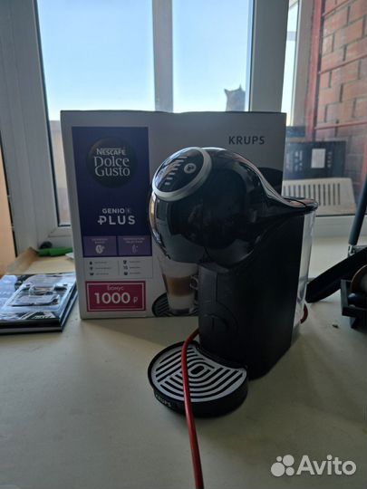 Капсульная кофеварка krups genio s plus