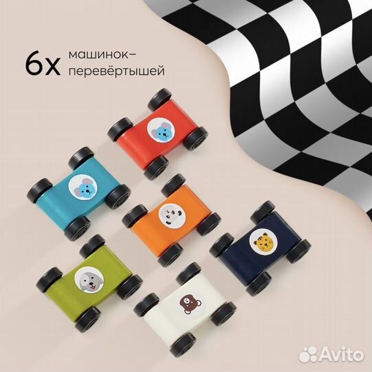 Автотрек Happy Baby парковка, с 6 машинками