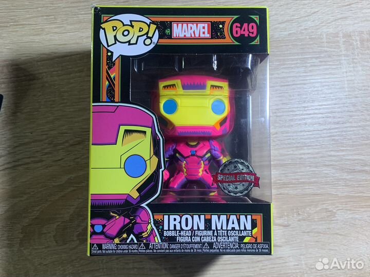 Funko Pop Marvel