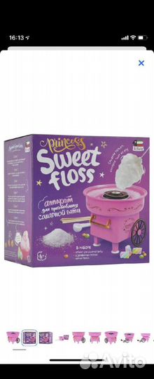 Аппарат для сахарной ваты