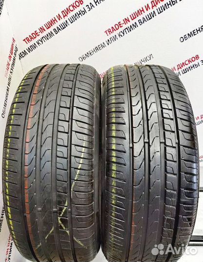 Pirelli Cinturato P7 225/50 R18 95W