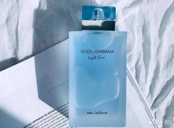 Парфюм dolce & gabbana Light Blue Intense