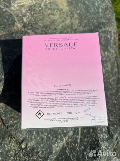 Versace Bright Crystal настоящие бренды