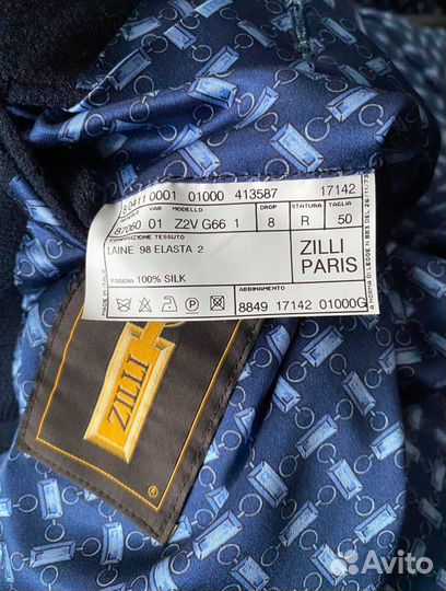 Пиджак шерстяной Zilli