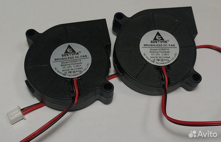 Вентилятор радиальный GDStime 5015 24V (улитка)