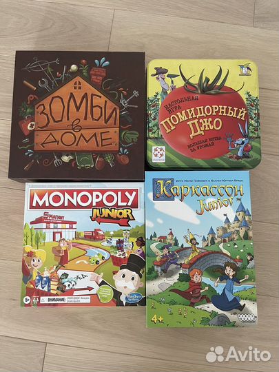 Детские настольные игры