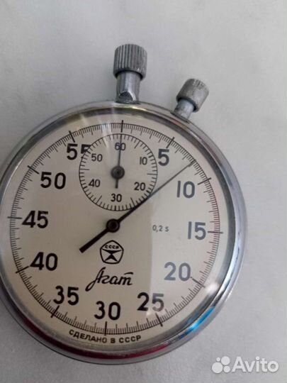 Секундомер СССР агат