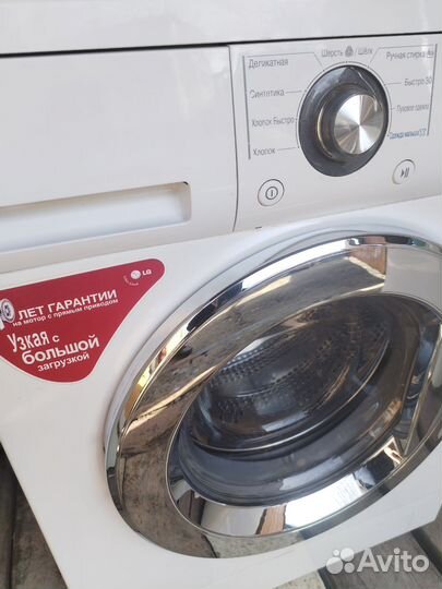 Стиральная машина LG 6 кг бесшумная