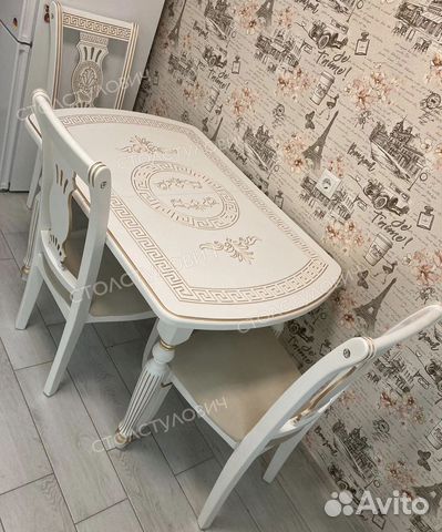 Новый Стол Стулья