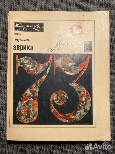 Книги серии 