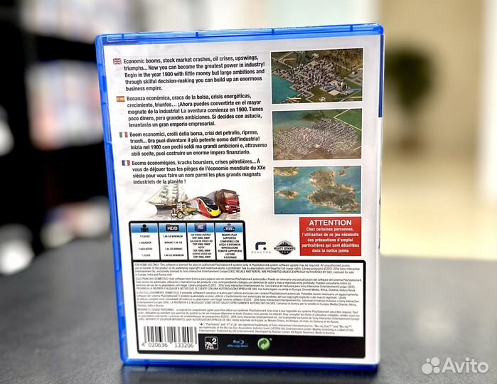 Industry Giant 2 (PS4)