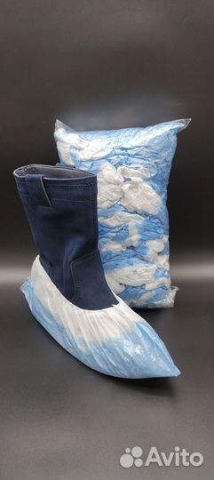 Многоразовые Бахилы Оптом