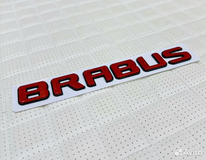 Логотип Brabus на багажник красный с черным