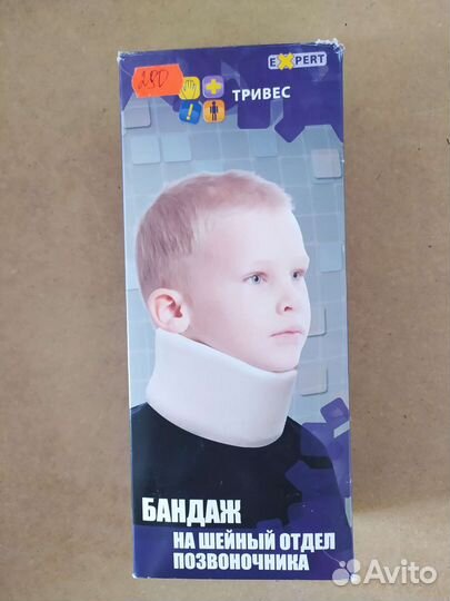 Бандаж на шейный отдел позвоночника