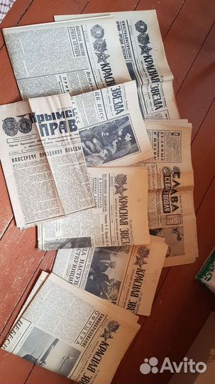 Газеты СССР 60,70 - ых годов Красная звезда