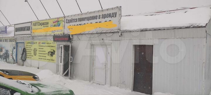 Торговая площадь, 93 м²