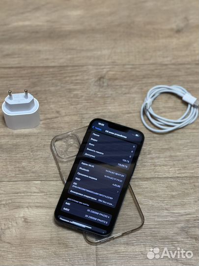 iPhone 13, 128 ГБ