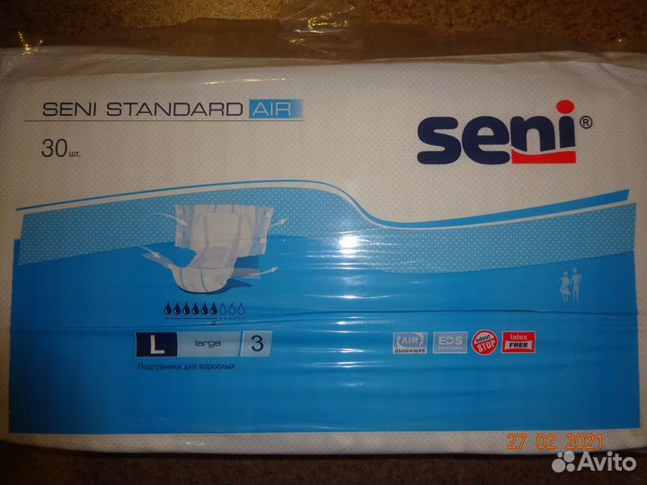 Подгузники для взрослых seni 3 (L) Large