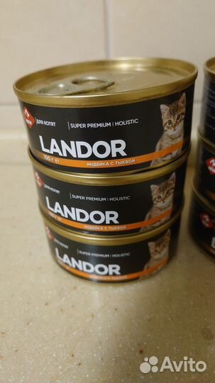 Влажный корм для котят Landor