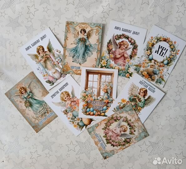 Подарок на Пасху