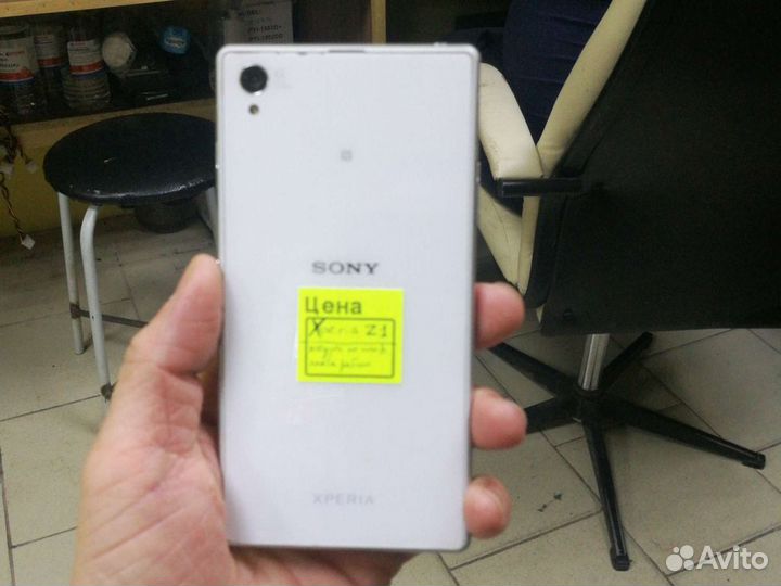 Sony Xperia Z1 №342