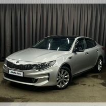 Kia Optima 2.4 AT, 2018, 118 000 км, с пробегом, цена 1 499 888 руб.