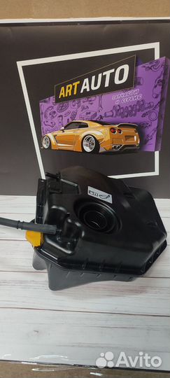 Бачок расширительный Audi Q7, Porsche Cayenne