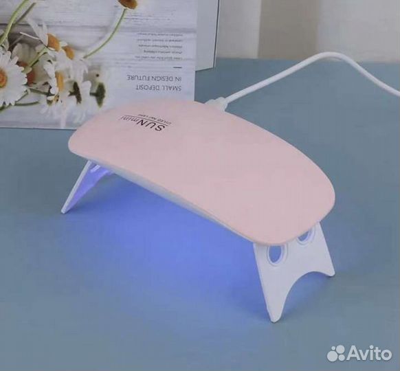 Лампа для маникюра SUN Mini 2,6Вт