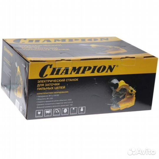 Электрический станок заточной для цепей Champion C