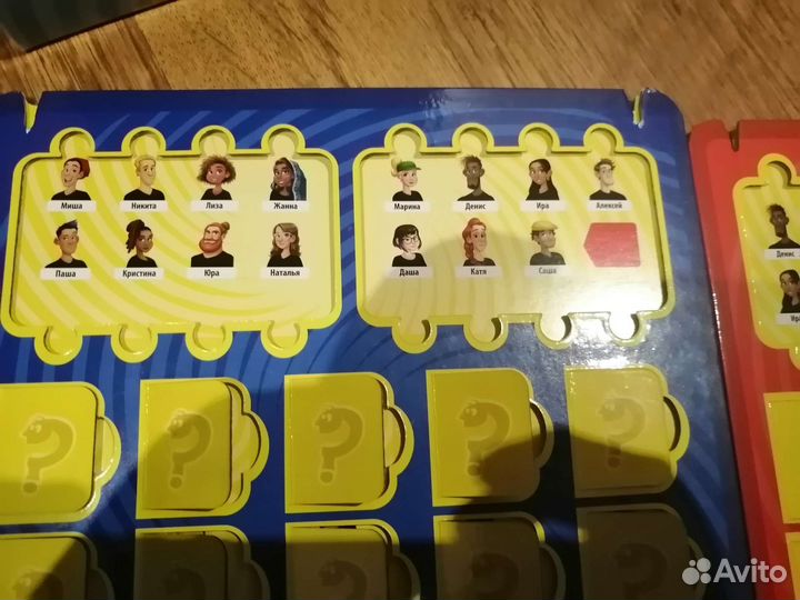 Настольная игра Угадай кто