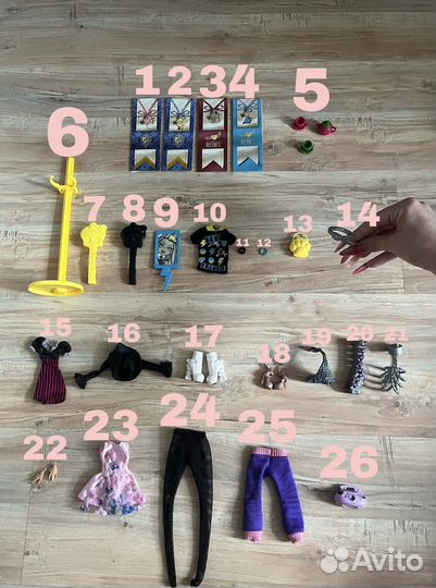 Monster high аксессуары Ever after high Winx