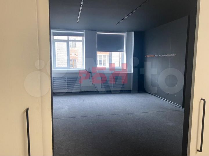 Аренда офиса в центре города