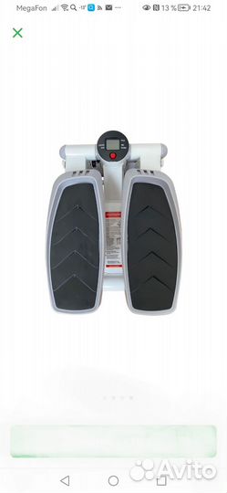 Мини степпер